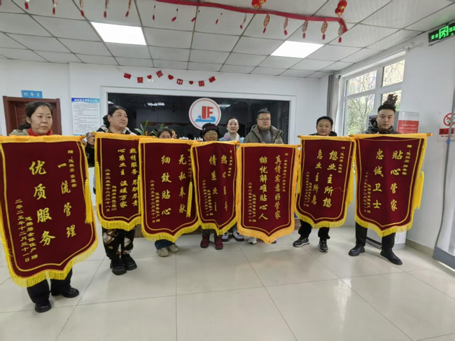 首页| 尊龙集团中国官方网站