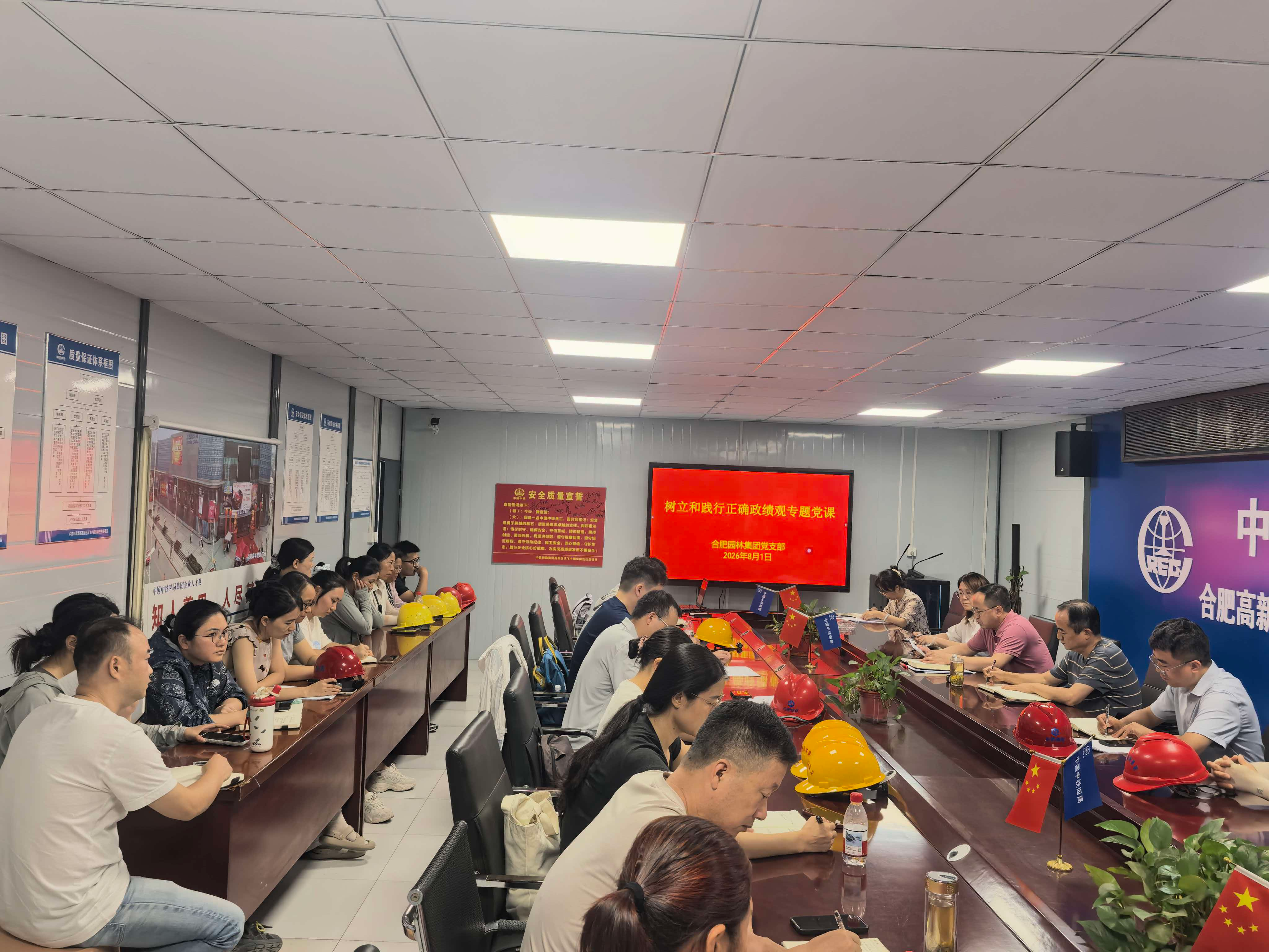 图片12