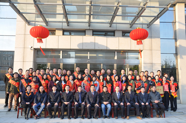 首页| 尊龙集团中国官方网站