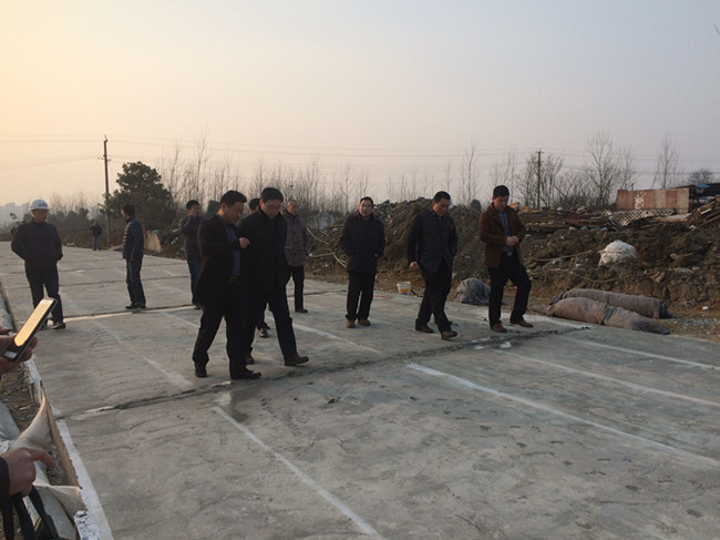 首页| 尊龙集团中国官方网站