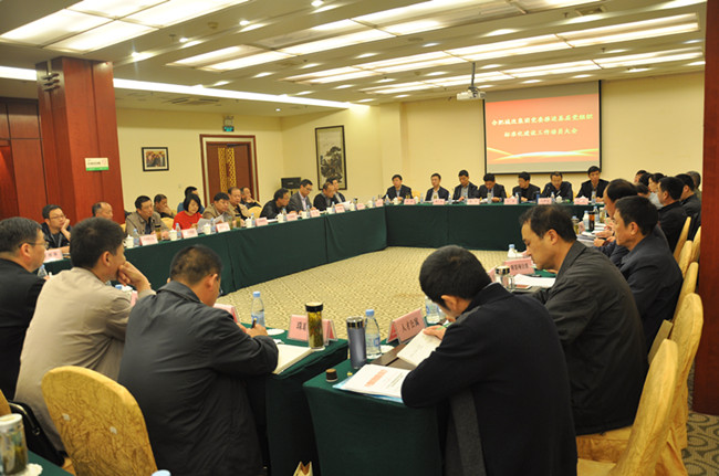 首页| 尊龙集团中国官方网站