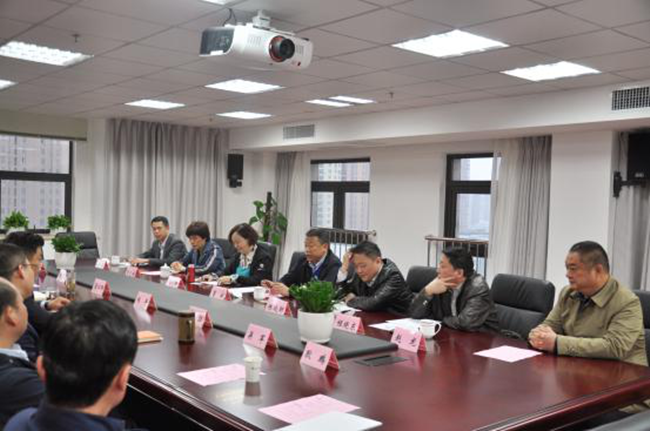 首页| 尊龙集团中国官方网站