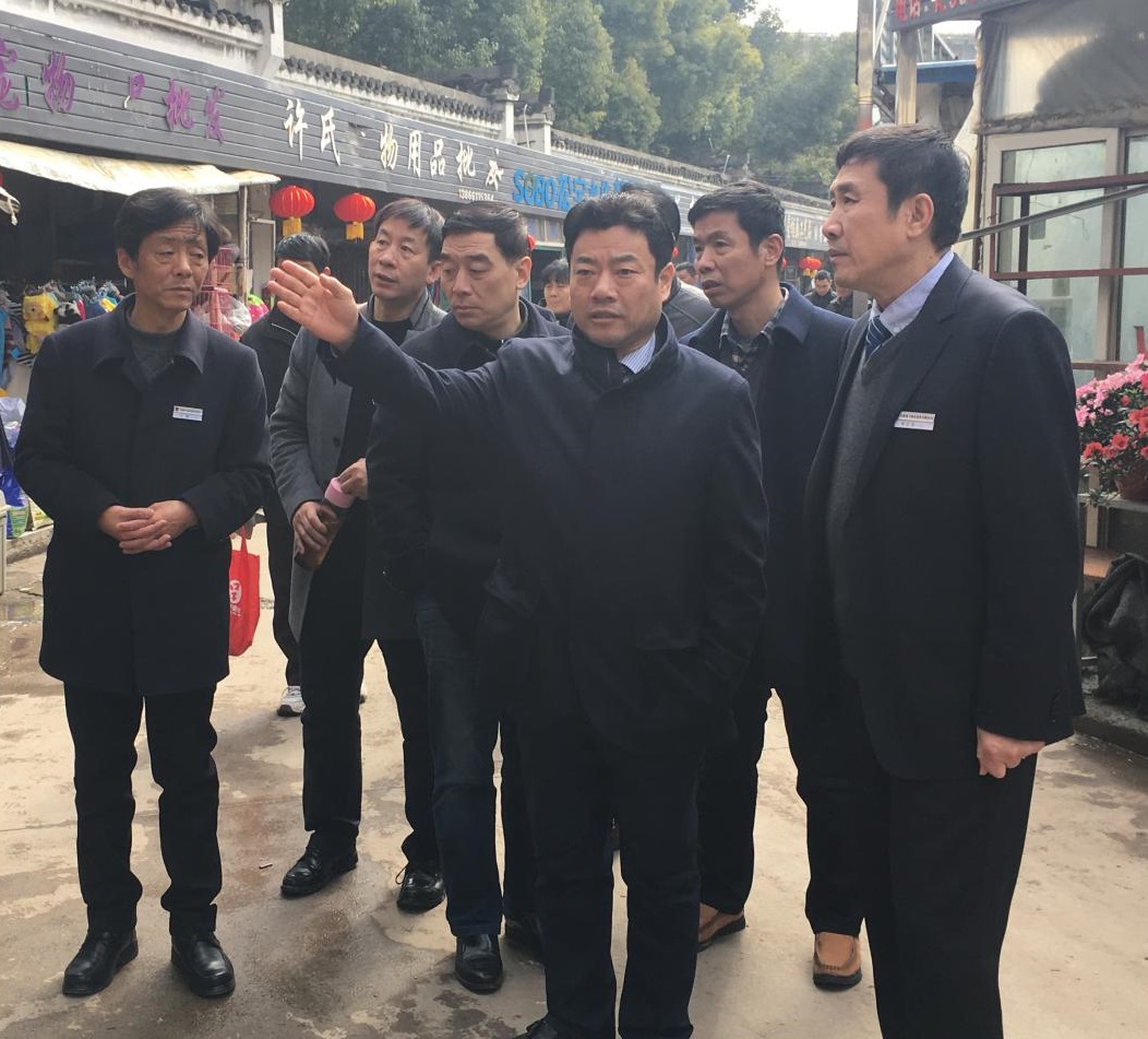 首页| 尊龙集团中国官方网站