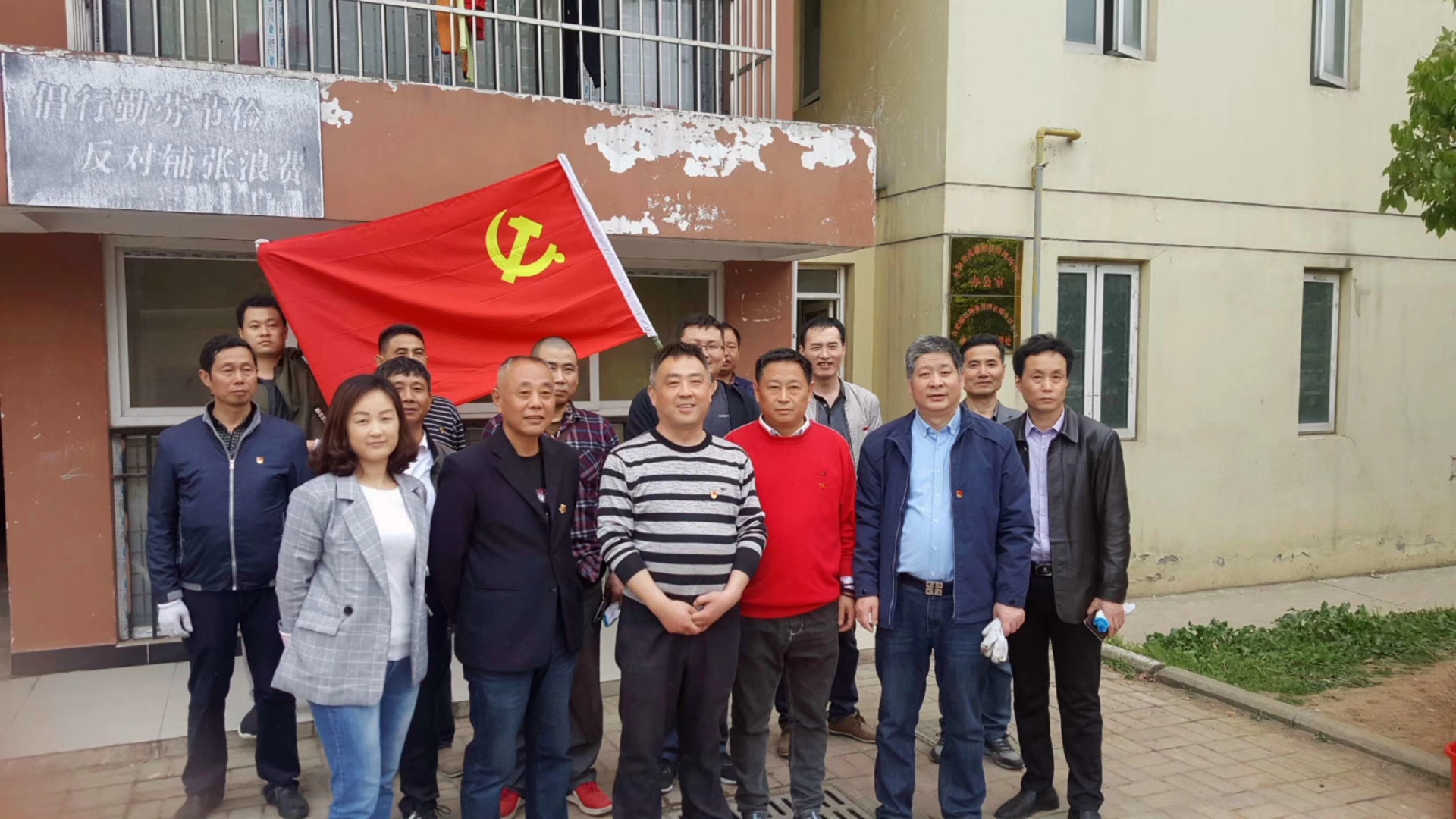 首页| 尊龙集团中国官方网站