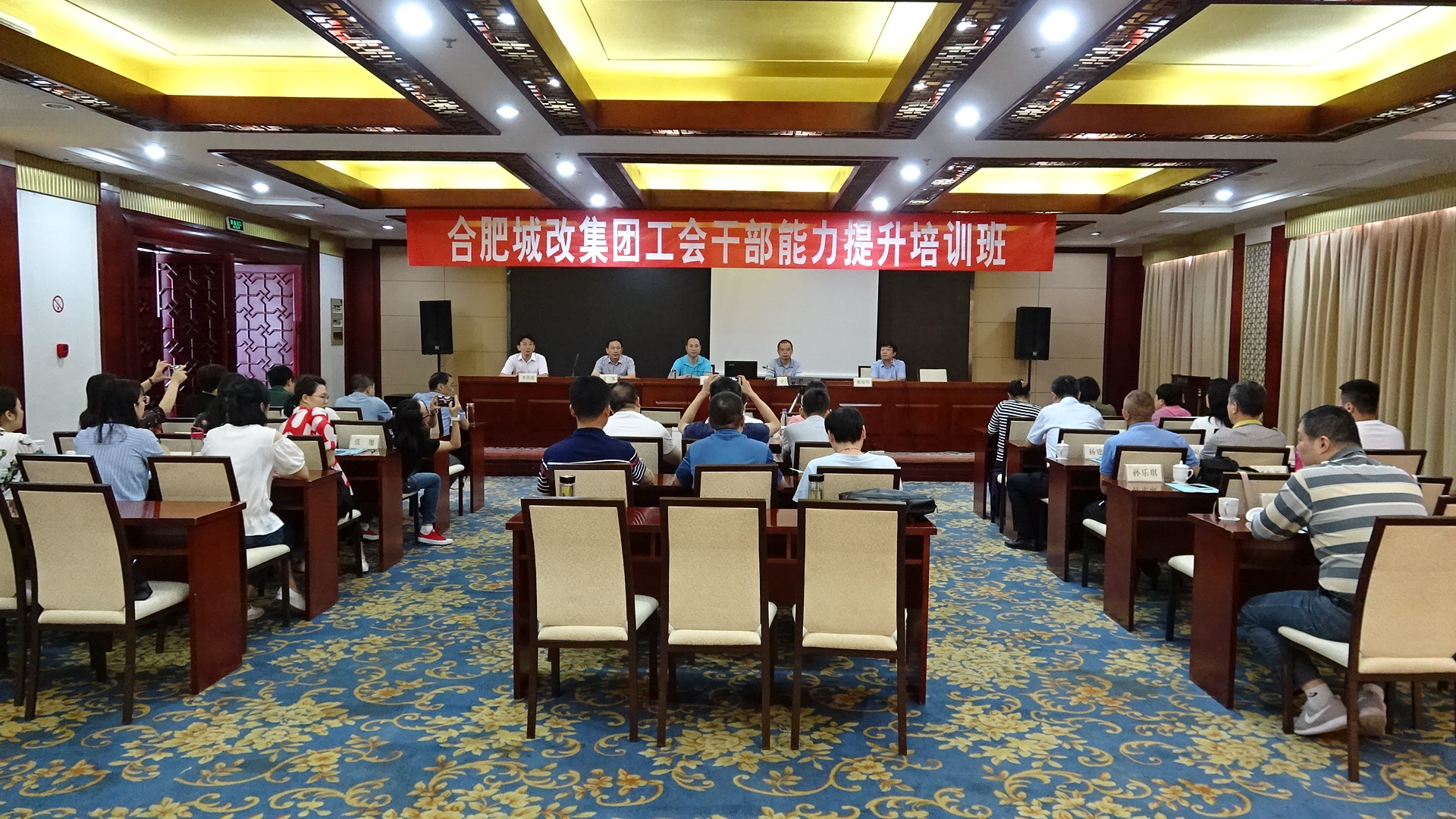 首页| 尊龙集团中国官方网站