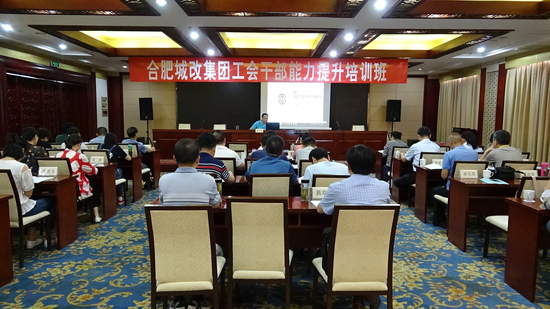 首页| 尊龙集团中国官方网站