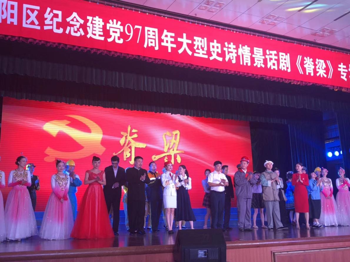首页| 尊龙集团中国官方网站