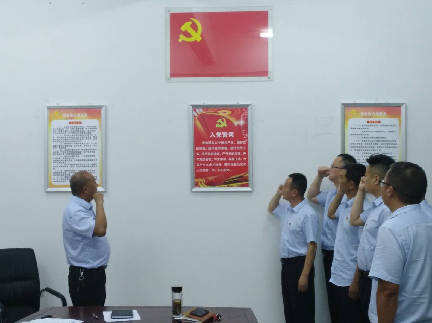 首页| 尊龙集团中国官方网站