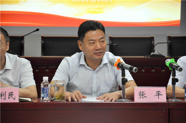 首页| 尊龙集团中国官方网站