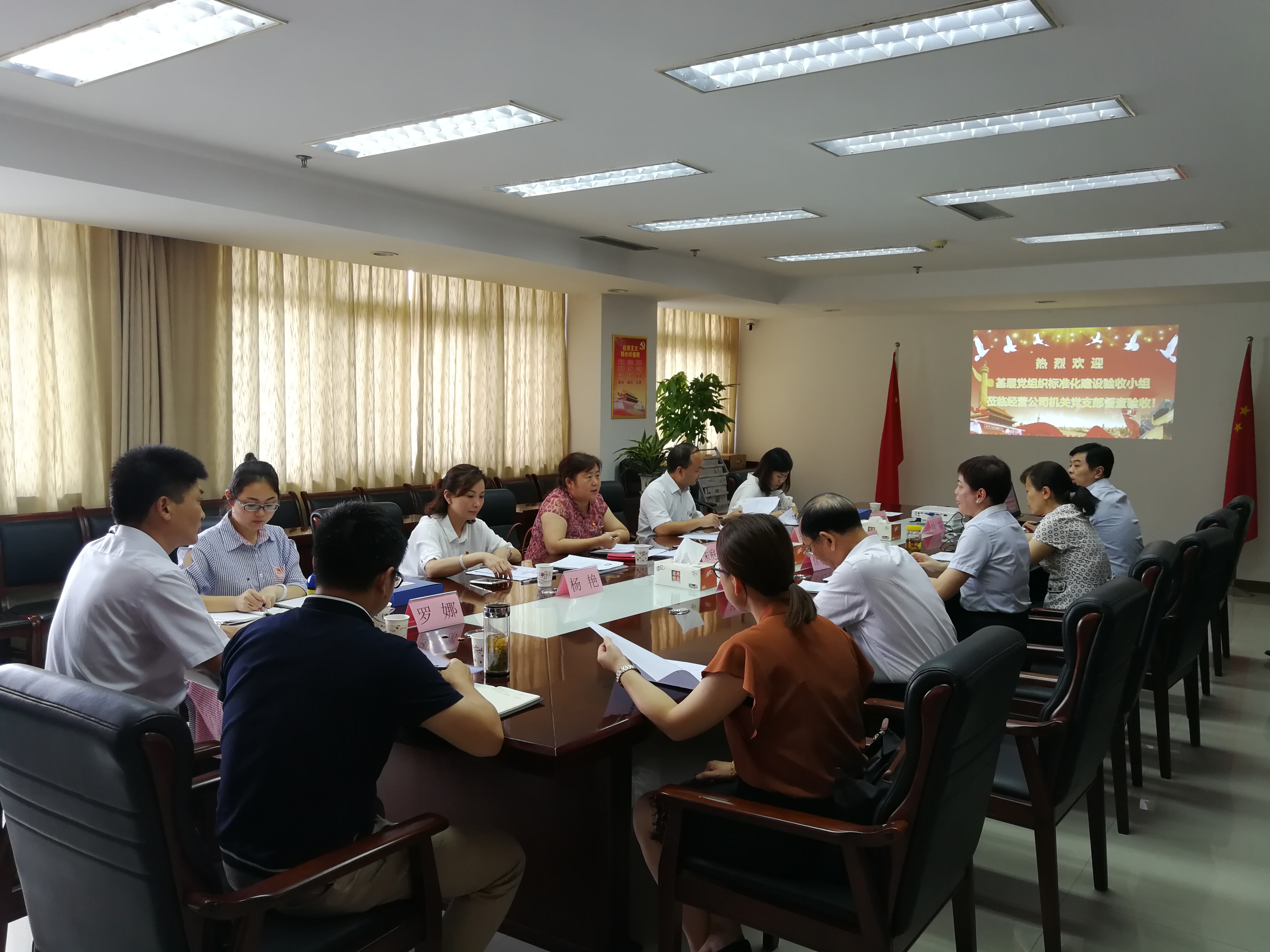 首页| 尊龙集团中国官方网站