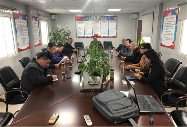 首页| 尊龙集团中国官方网站