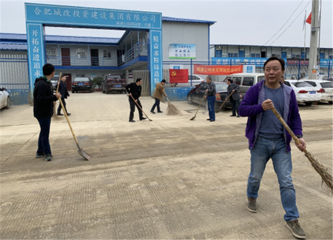 首页| 尊龙集团中国官方网站