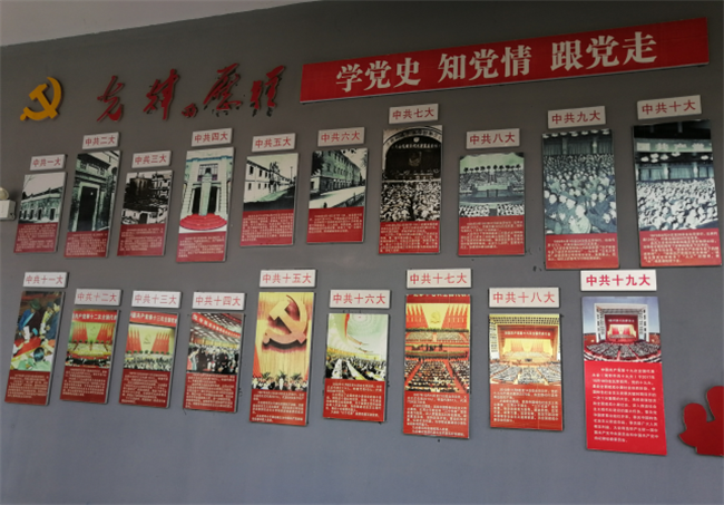 首页| 尊龙集团中国官方网站
