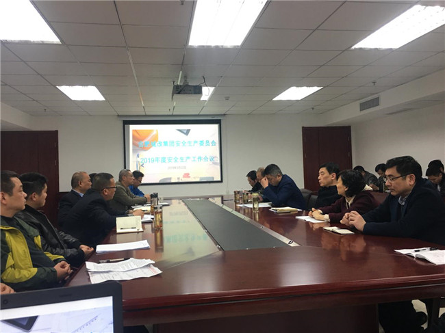 首页| 尊龙集团中国官方网站