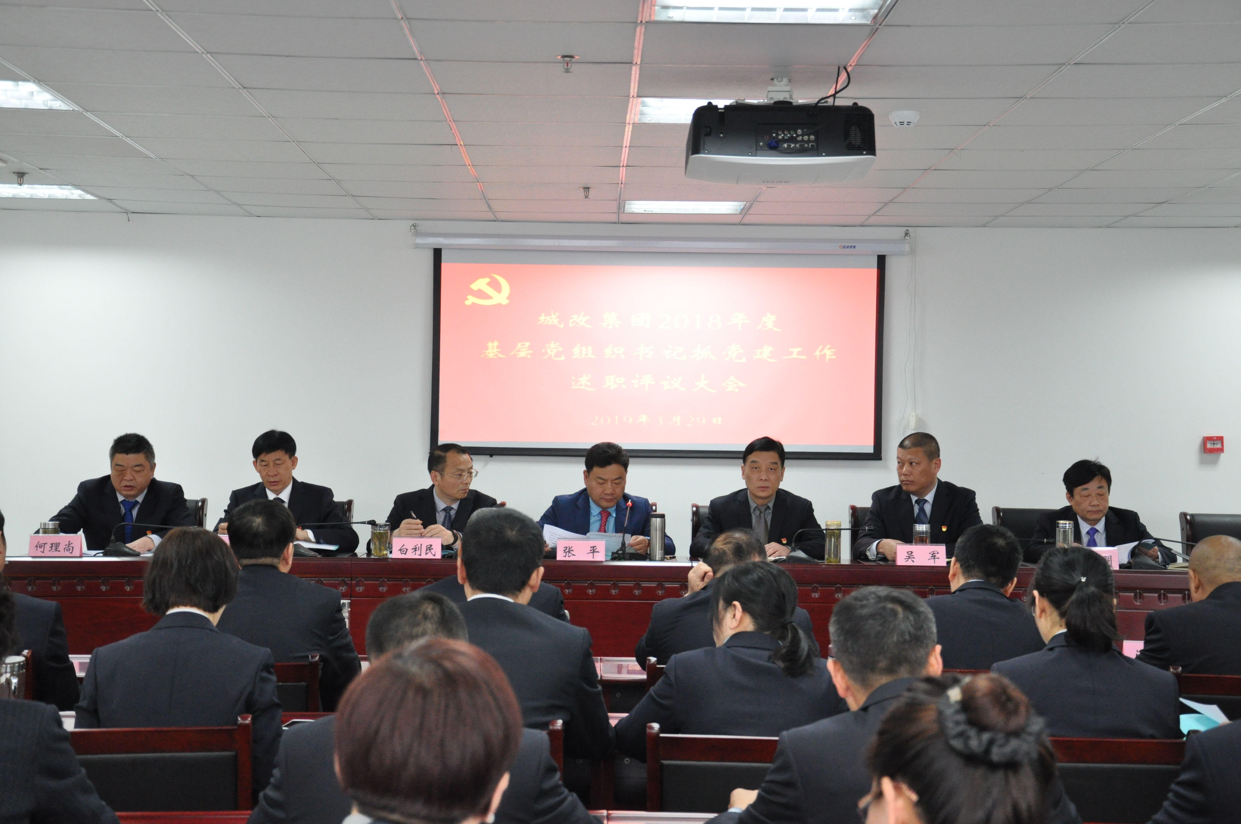 首页| 尊龙集团中国官方网站