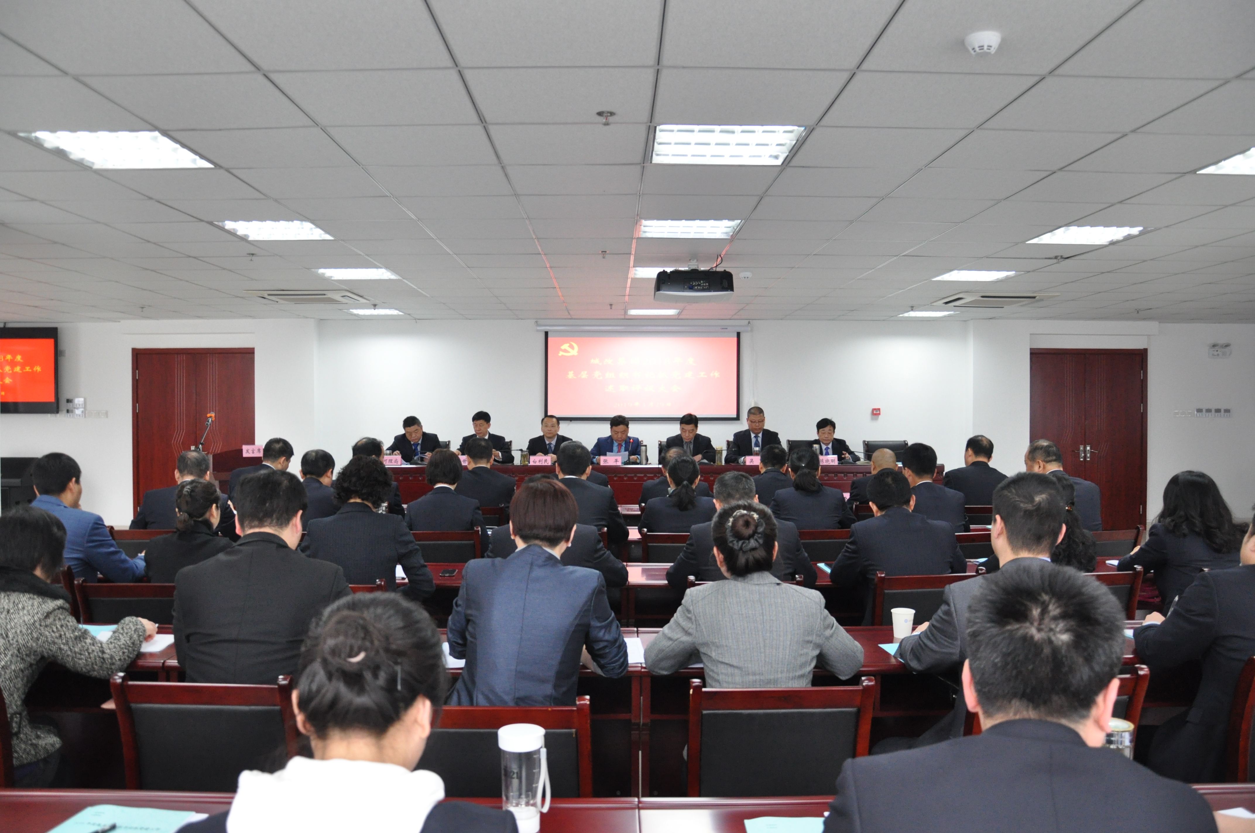 首页| 尊龙集团中国官方网站