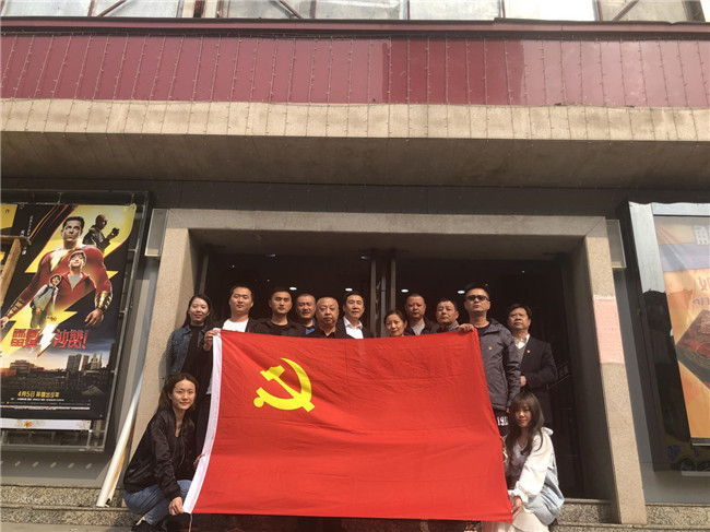 首页| 尊龙集团中国官方网站