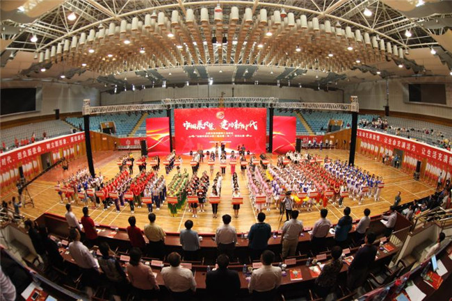 首页| 尊龙集团中国官方网站