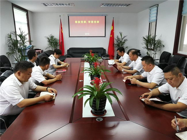 首页| 尊龙集团中国官方网站