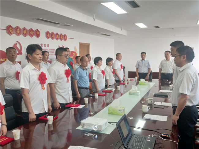 首页| 尊龙集团中国官方网站