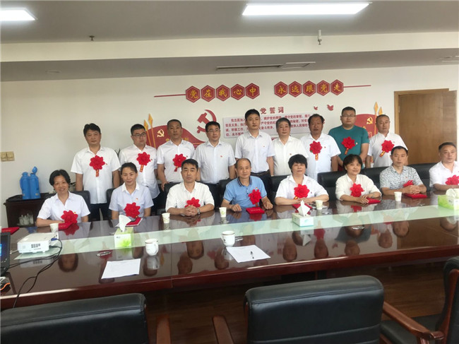 首页| 尊龙集团中国官方网站