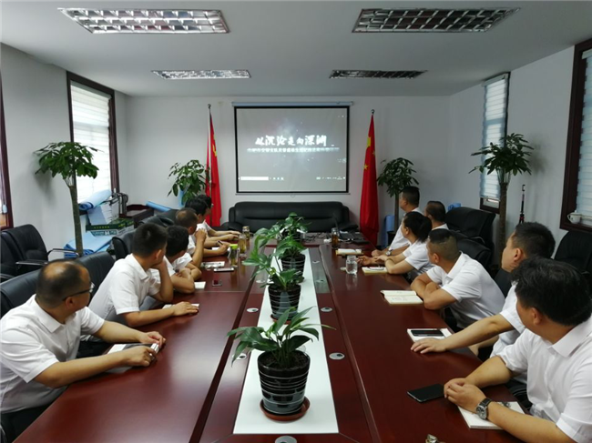 首页| 尊龙集团中国官方网站