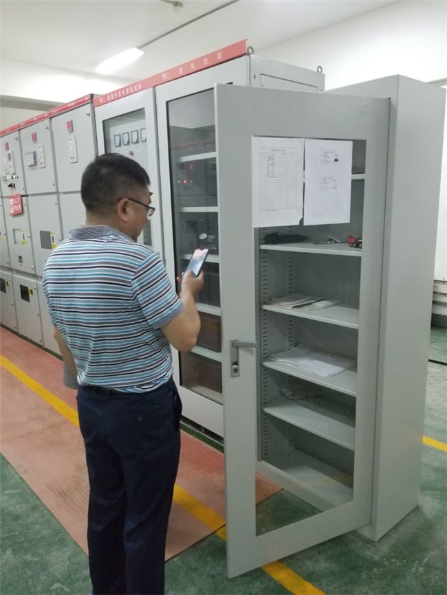 首页| 尊龙集团中国官方网站
