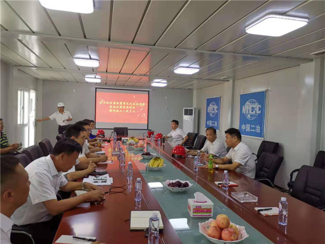 首页| 尊龙集团中国官方网站