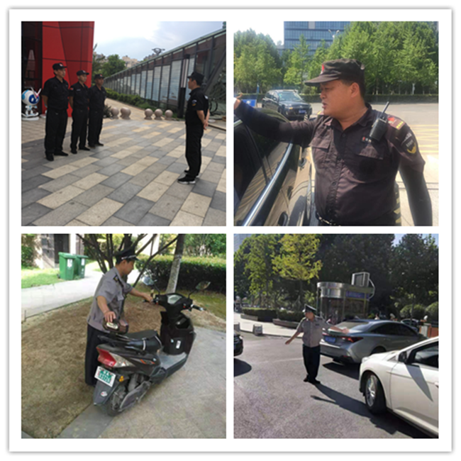 首页| 尊龙集团中国官方网站
