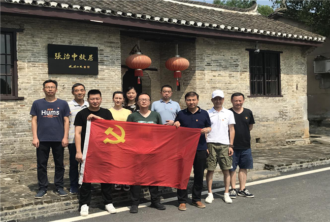 首页| 尊龙集团中国官方网站