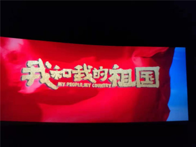首页| 尊龙集团中国官方网站