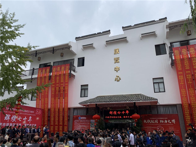 首页| 尊龙集团中国官方网站