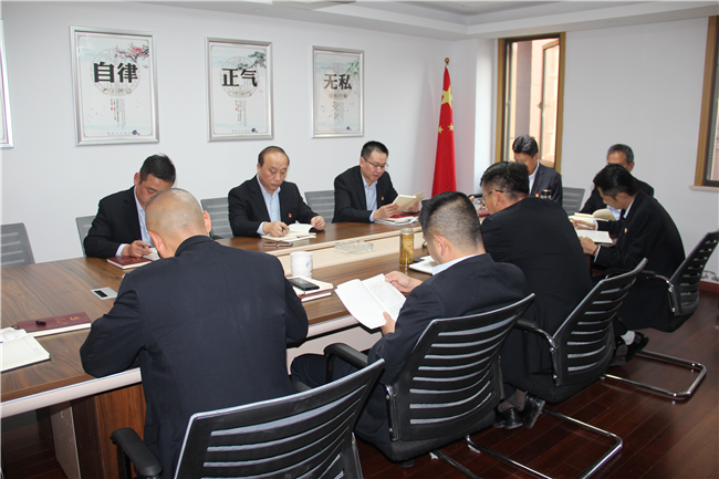 首页| 尊龙集团中国官方网站