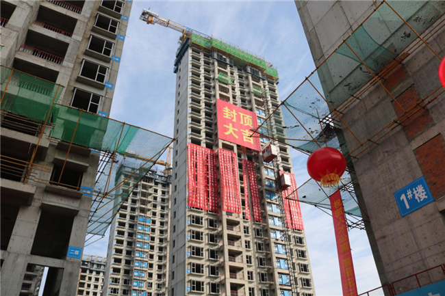 首页| 尊龙集团中国官方网站