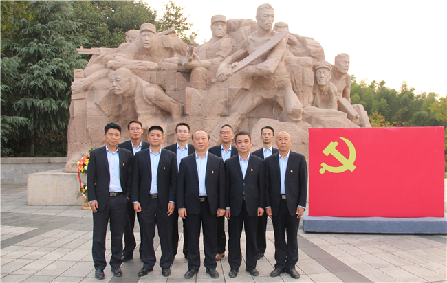首页| 尊龙集团中国官方网站