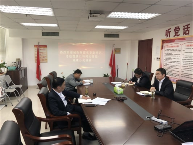 首页| 尊龙集团中国官方网站