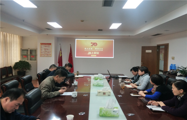 首页| 尊龙集团中国官方网站
