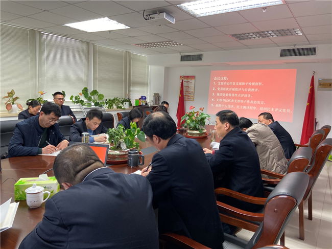 首页| 尊龙集团中国官方网站