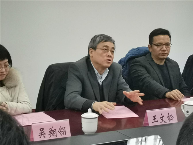 首页| 尊龙集团中国官方网站