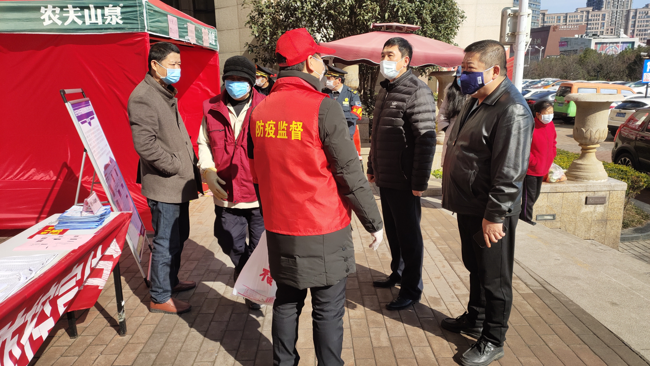 首页| 尊龙集团中国官方网站