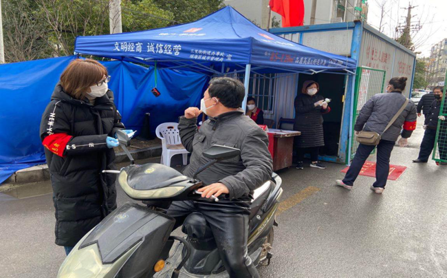 首页| 尊龙集团中国官方网站