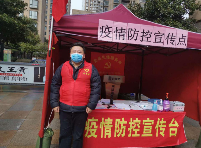 首页| 尊龙集团中国官方网站