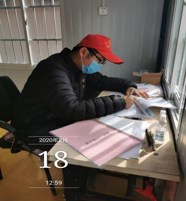 首页| 尊龙集团中国官方网站