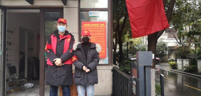 首页| 尊龙集团中国官方网站