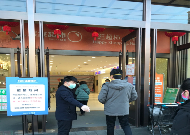 首页| 尊龙集团中国官方网站
