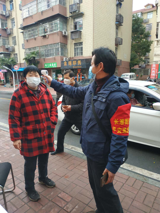 首页| 尊龙集团中国官方网站