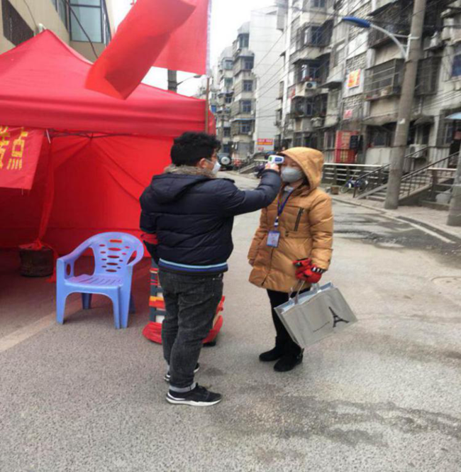 首页| 尊龙集团中国官方网站
