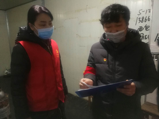 首页| 尊龙集团中国官方网站