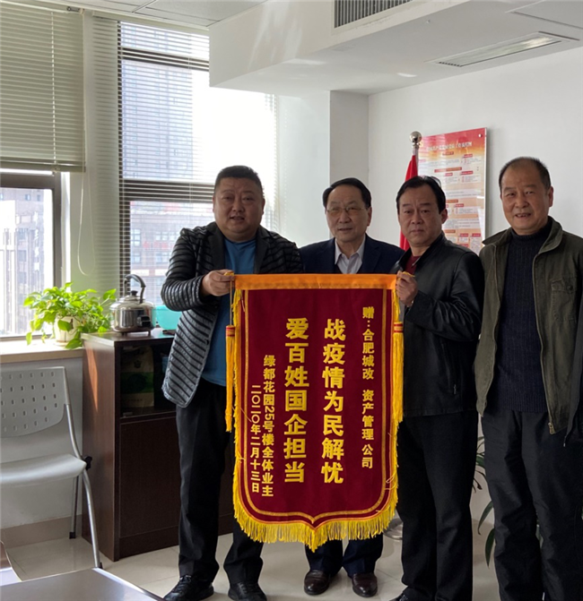 首页| 尊龙集团中国官方网站