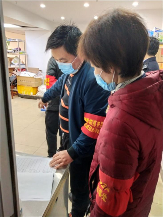 首页| 尊龙集团中国官方网站